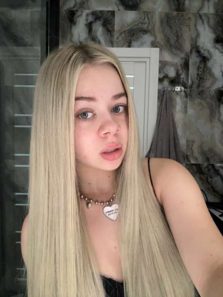 Слив машеры