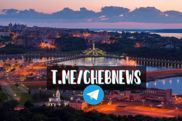 ТИПИЧНЫЕ ЧЕБОКСАРЫ ЧУВАШИЯ