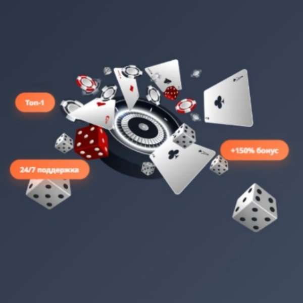 Casino-gid.best  – Сайт с бонусами за регистрацию бездепозита