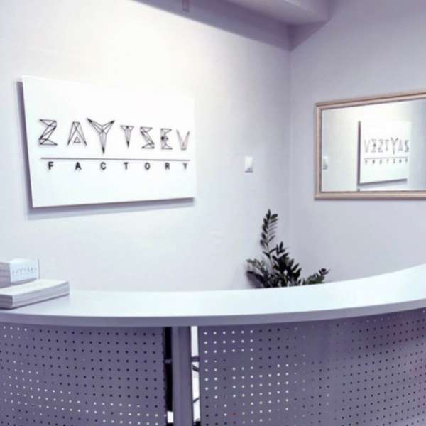 Zaytsev Factory | Ювелирные украшения