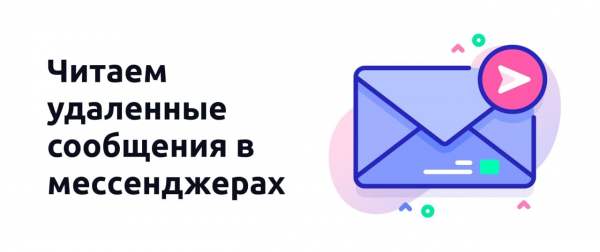 ТЭЧ Полезные сервисы