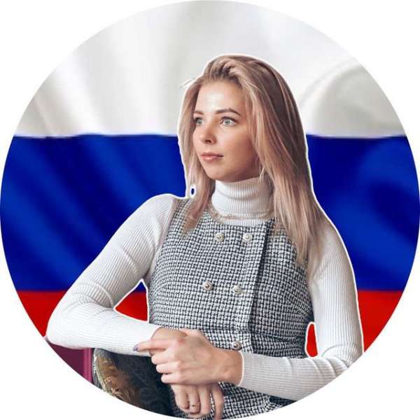 На светлой стороне