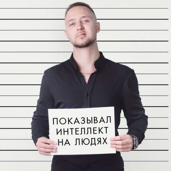 Alex Kovalevsky. Мышление.