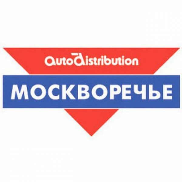 Вакансии компании Москворечье трейдинг