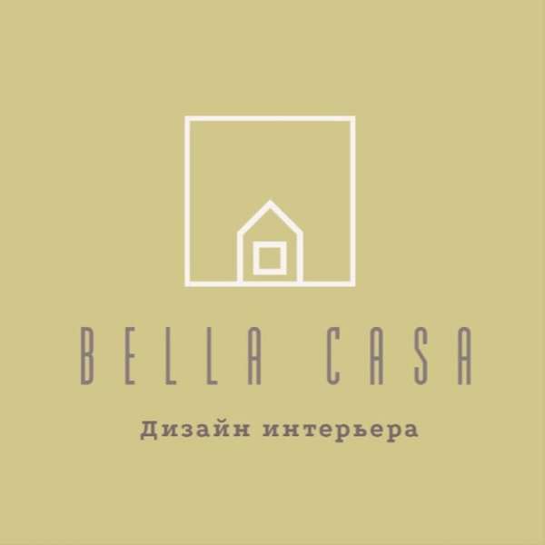 BELLA CASA | ИНТЕРЬЕР