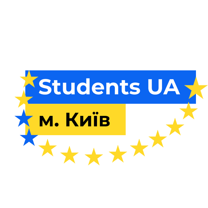 Students UA