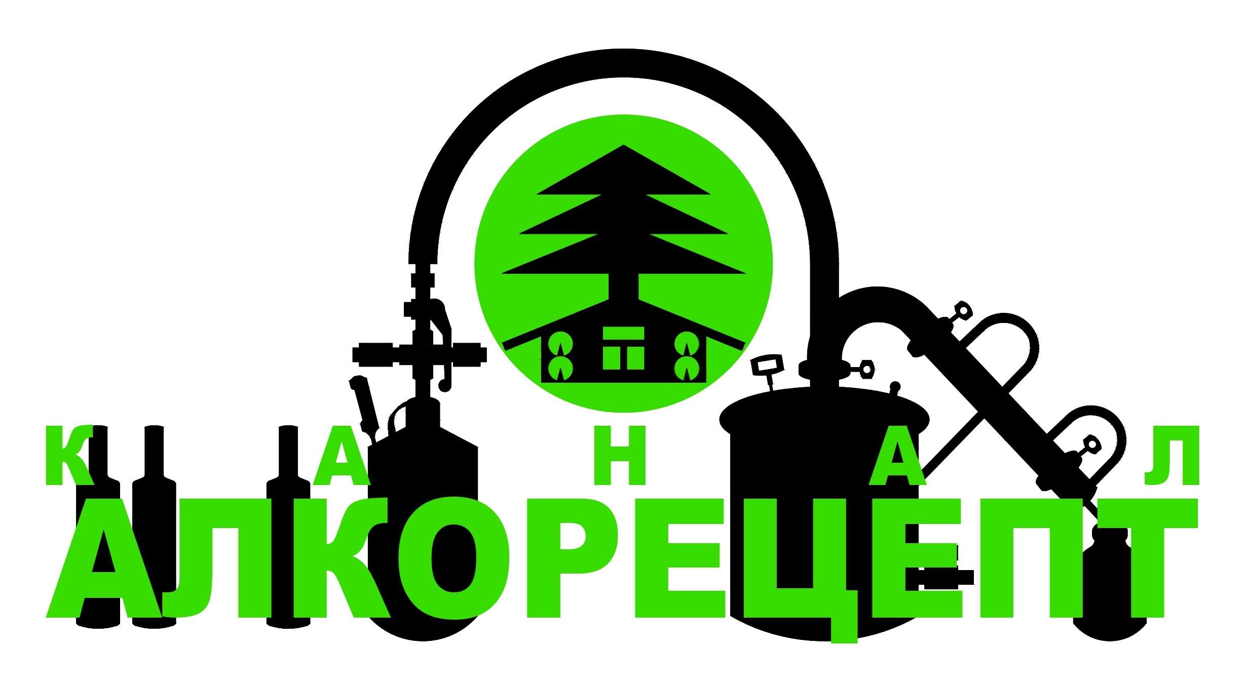 Алкорецепт