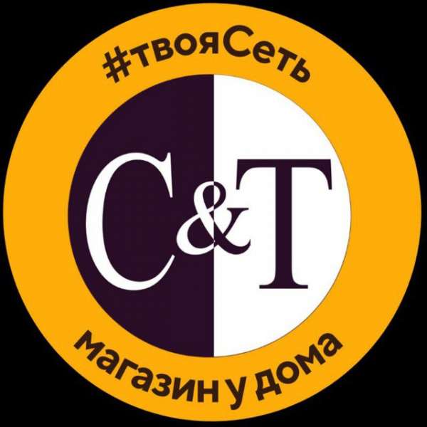 Франшиза СиТ