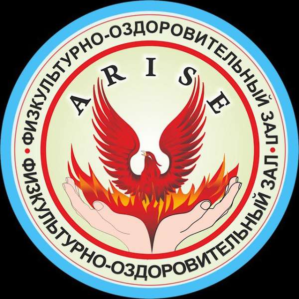 АРИСС