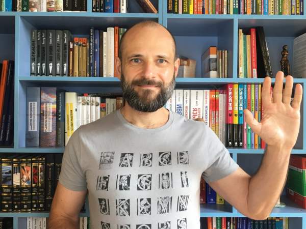 10 языков за 1000 дней