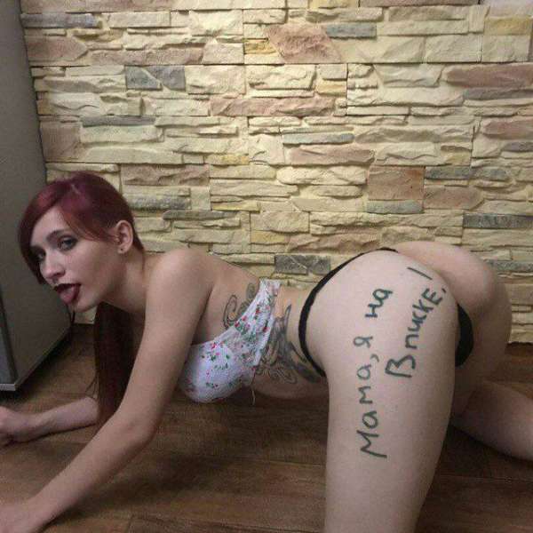 Русская вписка ( сливы со вписок, вписали) 18+