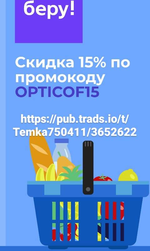 Telegram канал с деньгами.заходи