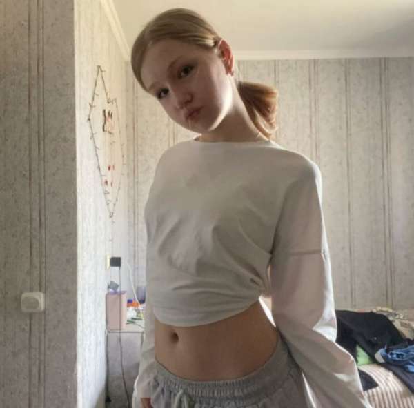 Сливач Девушек 18+