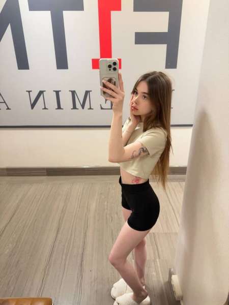 СЛИВ СТУДЕНТОК АЛЬТУШЕК