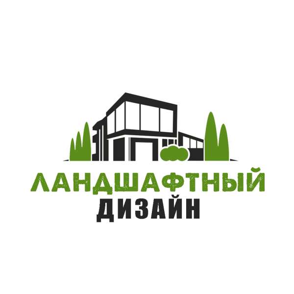 Ландшафтный дизайн | советы, лайфхаки