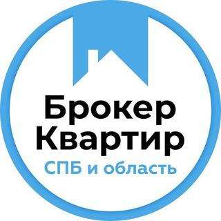 Новостройки СПб и ЛО | БрокерКвартир